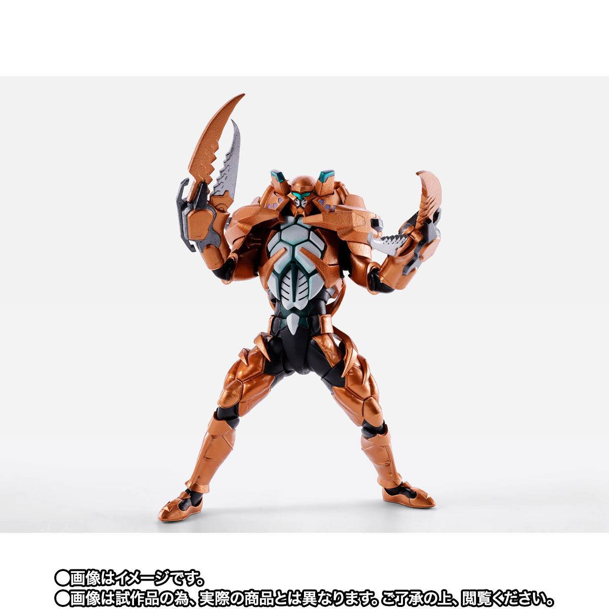 Kamen Rider Ryuuki Shinkocchou Seihou Scissors & Volcancer S.H. Figuarts Option Parts Set