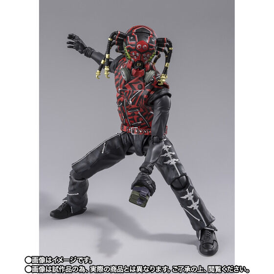 Shin Kamen Rider Kumo Augmented-01 Exclusive S.H.Figuarts Action Figure