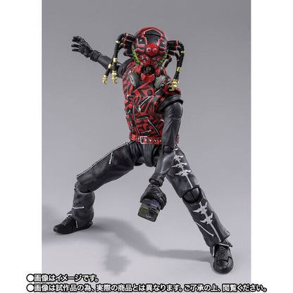 Shin Kamen Rider Kumo Augmented-01 Exclusive S.H.Figuarts Action Figure