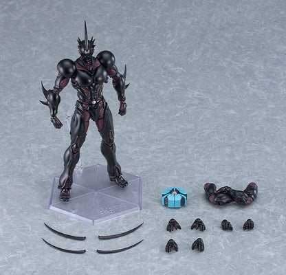 Bio Booster Armor Guyver III: Ultimate Edition Figma Action Figure