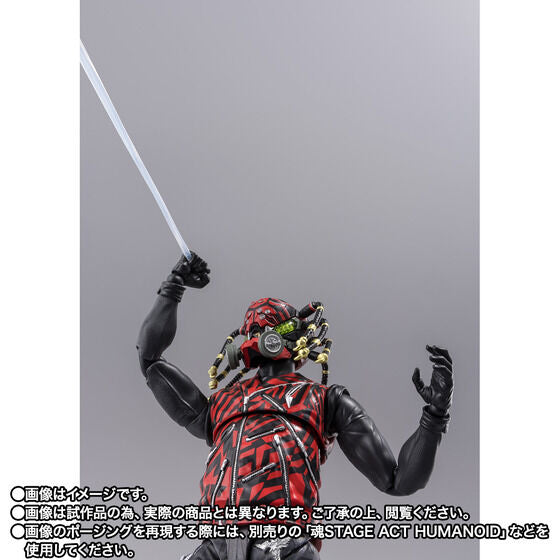 Shin Kamen Rider Kumo Augmented-01 Exclusive S.H.Figuarts Action Figure