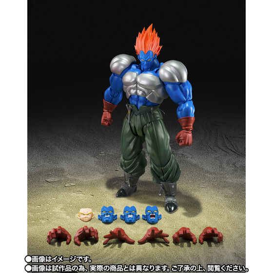 Dragon Ball Z Super Android 13 Exclusive S.H.Figuarts Action Figure