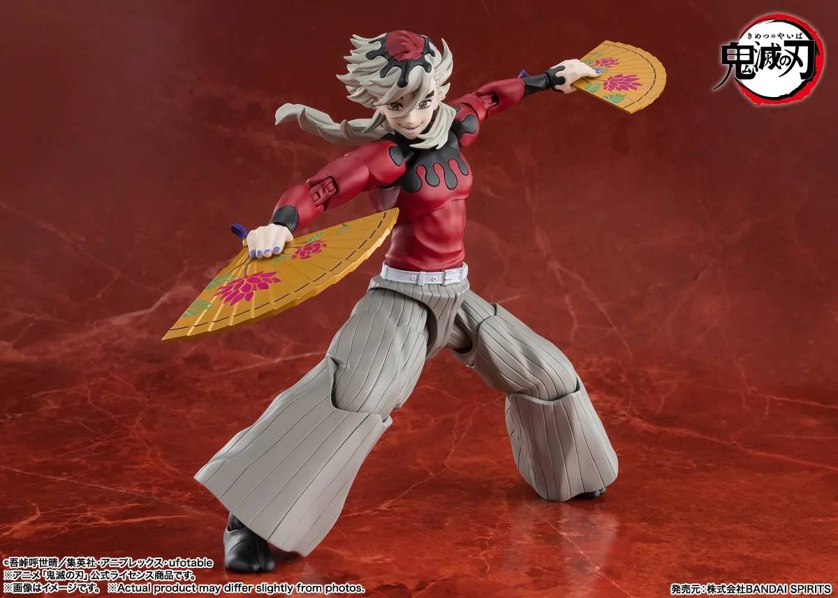 Demon Slayer Doma S.H. Figuarts Action Figure