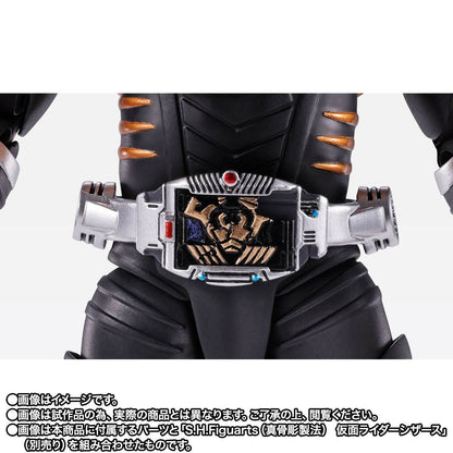 Kamen Rider Ryuuki Shinkocchou Seihou Scissors & Volcancer S.H. Figuarts Option Parts Set