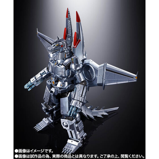 Godzilla Vs MechaGodzilla - MechaGodzilla (Noriyoshi Ohrai Poster Ver.) Exclusive Chogokin