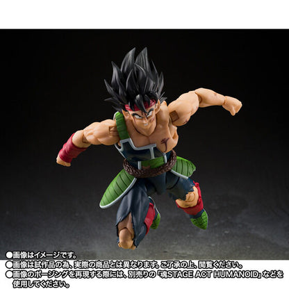 Dragon Ball Z Bardock: The Final Battle of One Man Exclusive S.H.Figuarts Action Figure