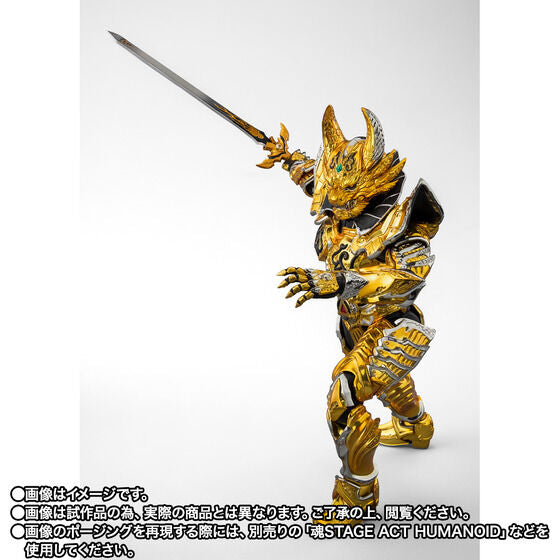 Golden Knight Garo Sho Shinkocchou Seihou Gold Storm Sho Exclusive S.H.Figuarts Action Figure