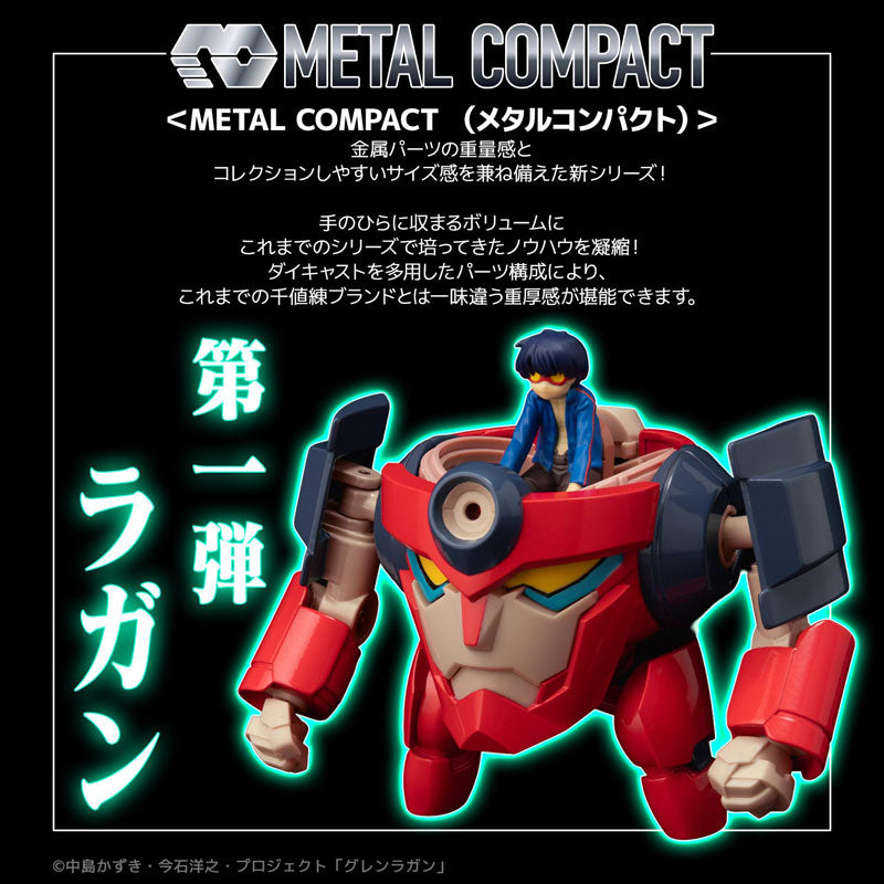Tengen Toppa Gurren Lagann Metal Compact Lagann Action Figure