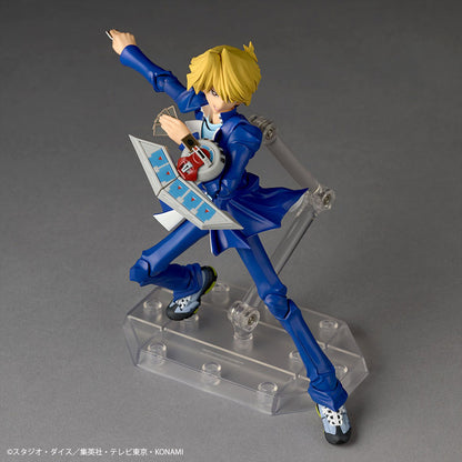Yu-Gi-Oh! Duel Monsters Revoltech Joey Wheeler Action Figure