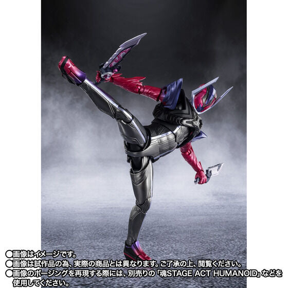 Kamen Rider Zeztz - Kamen Rider Dawn Exclusive S.H.Figuarts Action Figure