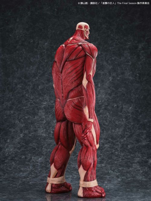 Attack on Titan Mega Sofvi Colossal Titan Figure