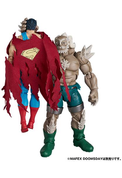 DC Comics Doomsday (The Death of Superman Ver.) MAFEX No.325 Action Figure