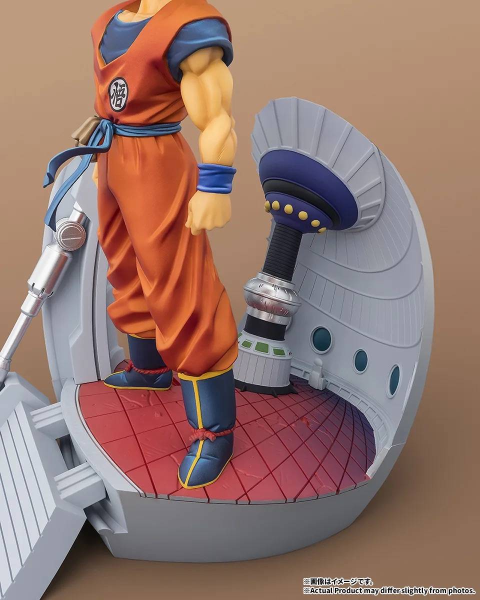 Dragon Ball Z Son Goku: Let the Battle Begin (STARTune) FiguartsZERO Statue