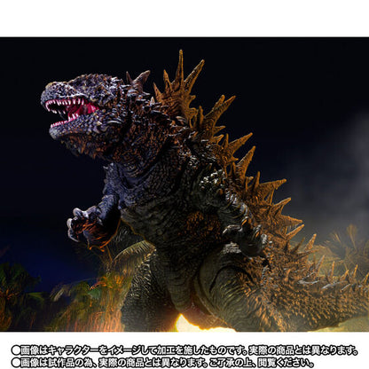 Godzilla (2023): The Odo Island Monster Godzilla Minus One Exclusive S.H.MonsterArts Action Figure