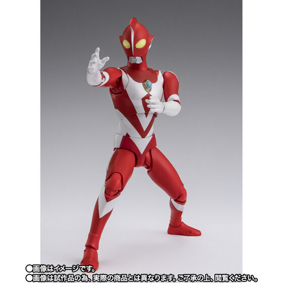 Ultraman Zearth Exclusive S.H.Figuarts Action Figure