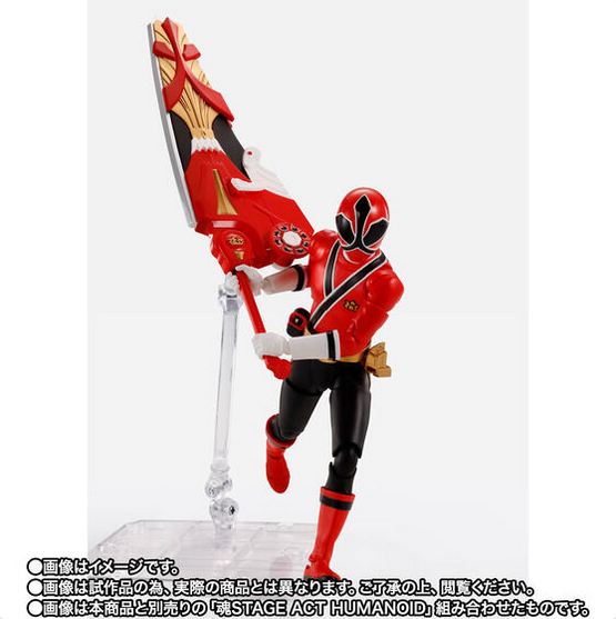 Samurai Sentai Shinkenger Shinken Red Shinkocchou Seihou Exclusive S.H.Figuarts Action Figure