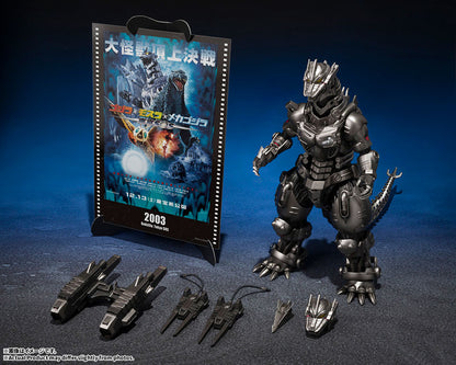 Godzilla x Mothra x MechaGodzilla: Tokyo S.O.S. Type-3 Kiryu (Heavy Armament and High Mobility Type) Movie Graphic Plus S.H.MonsterArts Action Figure