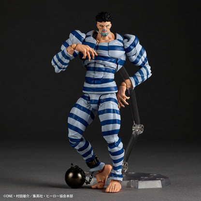 One-Punch Man Puri-Puri Prisoner Revoltech Amazing Yamaguchi Action Figure