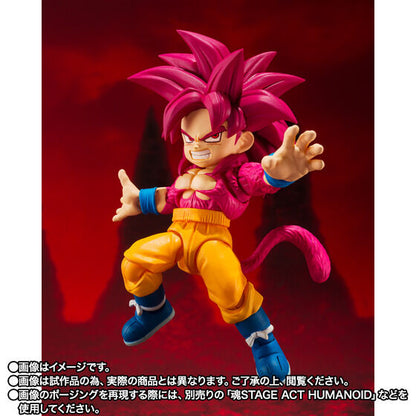 Dragon Ball Daima Super Saiyan 4 Son Goku (Mini) Exclusive S.H.Figuarts Action Figure