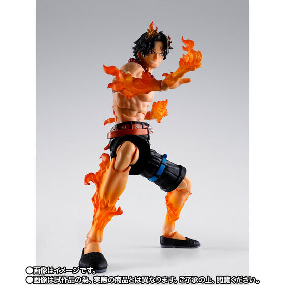 One Piece Portgas D. Ace Marineford Exclusive S.H.Figuarts Action Figure