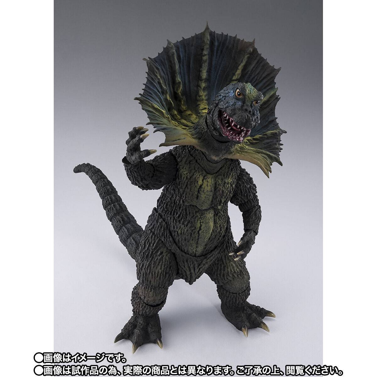 Ultraman Jirahs  Exclusive S.H.Figuarts Action Figure