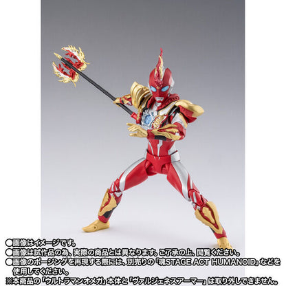 Ultraman Omega Valgeness Armor Exclusive S.H.Figuarts Action Figure