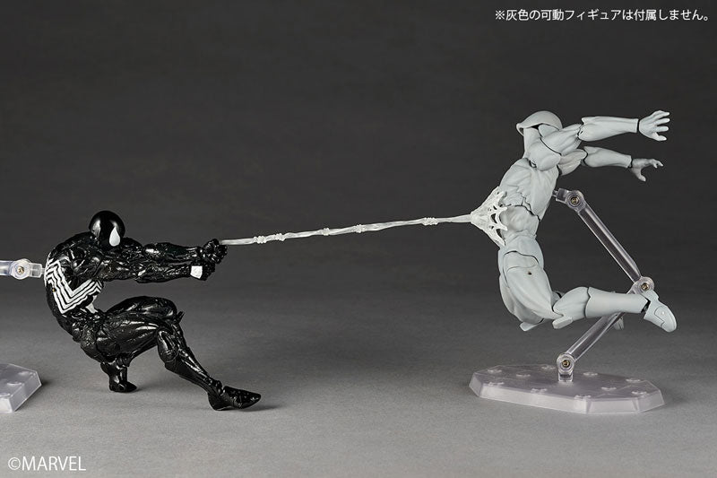 Marvel Symbiote Spider-Man Revoltech Amazing Yamaguchi Action Figure