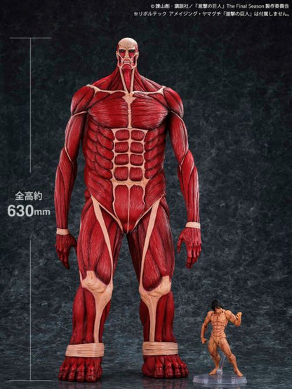 Attack on Titan Mega Sofvi Colossal Titan Figure