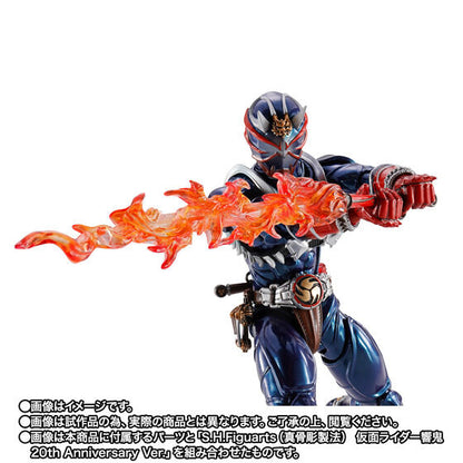 Kamen Rider Gaika & Hibiki Exclusive S.H.Figuarts Option Parts Set