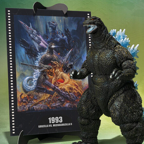 Godzilla Vs MechaGodzilla - Godzilla (Poster Color Version) Movie Graphic Plus Exclusive S.H. MonsterArts Action Figure