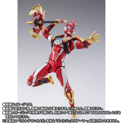 Ultraman Omega Valgeness Armor Exclusive S.H.Figuarts Action Figure