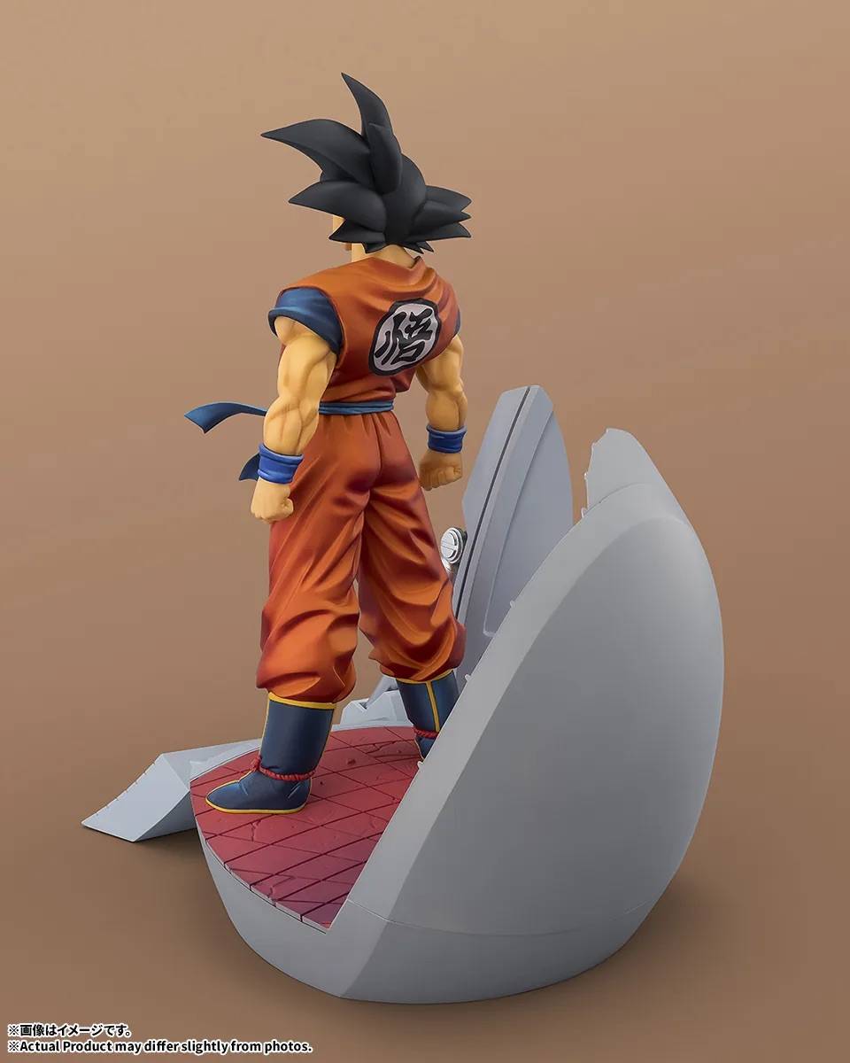 Dragon Ball Z Son Goku: Let the Battle Begin (STARTune) FiguartsZERO Statue