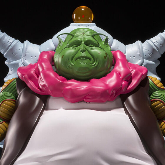 Dragon Ball Z Grand Elder Guru Exclusive S.H.Figuarts Action Figure
