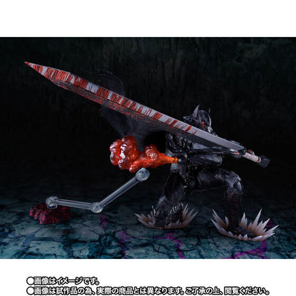 Guts Berserker Armor: Heat of Passion (Battle Ver.) Exclusive S.H.Figuarts Action Figure