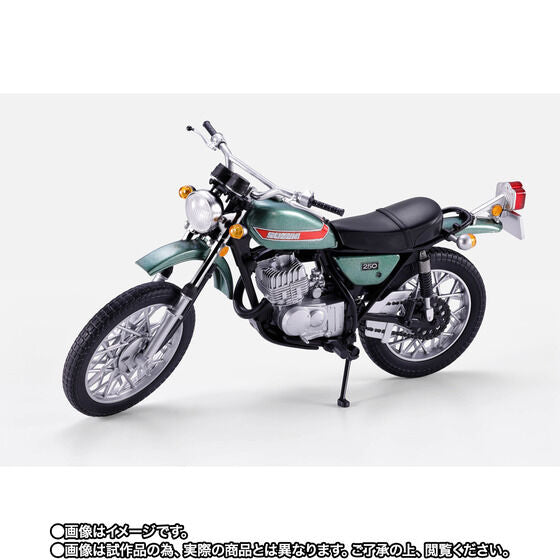 Kamen Rider V3 Riderman Machine: Legendary Showa Rider Edition Shinkocchou Seihou S.H. Figuarts Action Figure