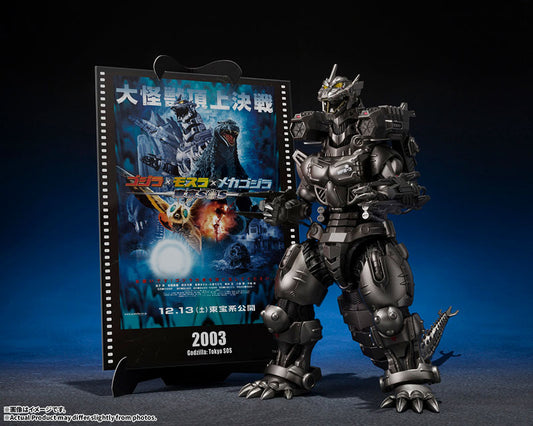Godzilla x Mothra x MechaGodzilla: Tokyo S.O.S. Type-3 Kiryu (Heavy Armament and High Mobility Type) Movie Graphic Plus S.H.MonsterArts Action Figure