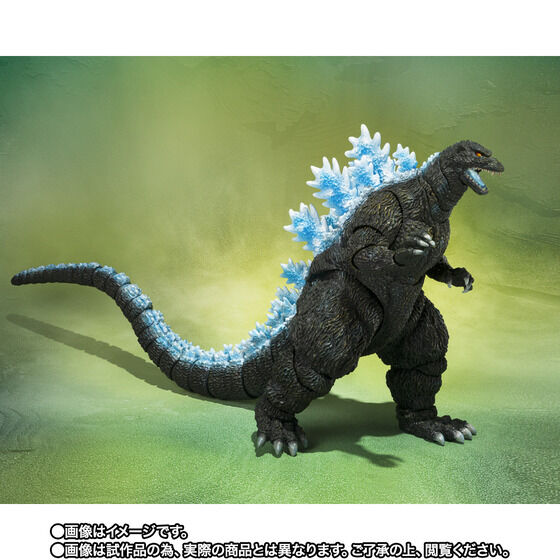 Godzilla Vs MechaGodzilla - Godzilla (Poster Color Version) Movie Graphic Plus Exclusive S.H. MonsterArts Action Figure