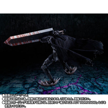 Guts Berserker Armor: Heat of Passion (Battle Ver.) Exclusive S.H.Figuarts Action Figure