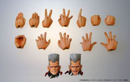 JoJo Bizarre Adventure Part 3: Stardust Crusaders J.P. Polnareff Super Action Statue (Reissue)