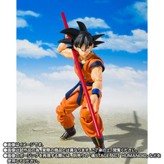 [Pre-Order] Dragon Ball Z Goku & Gohan Kid & Flying Nimbus Exclusive S.H.Figuarts Action Figure