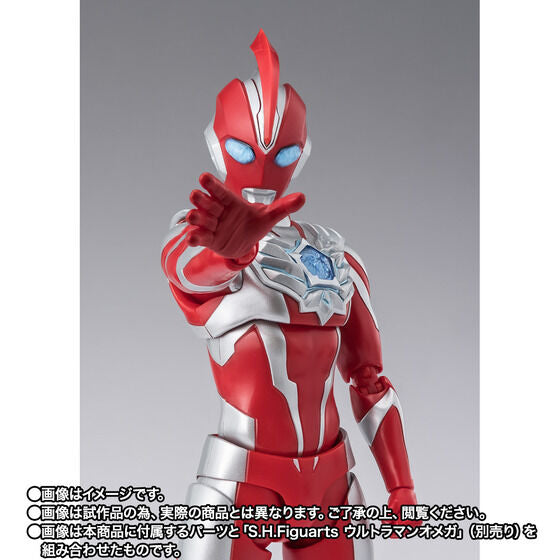 Ultraman Omega Valgeness Armor Exclusive S.H.Figuarts Action Figure
