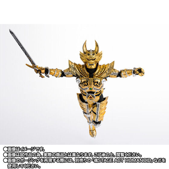Golden Knight Garo Shinkocchou Seihou Taiga Exclusive S.H.Figuarts Action Figure