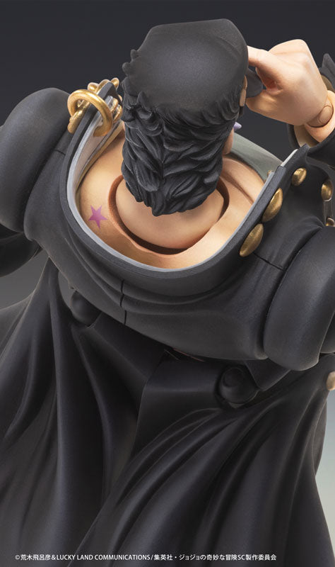 JoJo Bizarre Adventure Part 3: Stardust Crusaders Jotaro Kujo Version 2 Super Action Statue