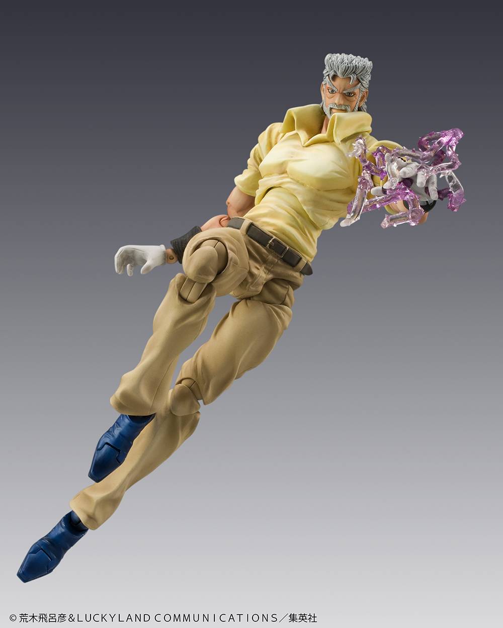 JoJo Bizarre Adventure Part 3: Stardust Crusaders Joseph Joestar & Iggy Super Action Statue (Reissue)