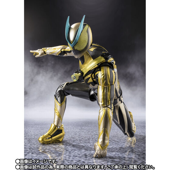 Kamen Rider Zeztz Inazuma Plasma Exclusive S.H.Figuarts Action Figure