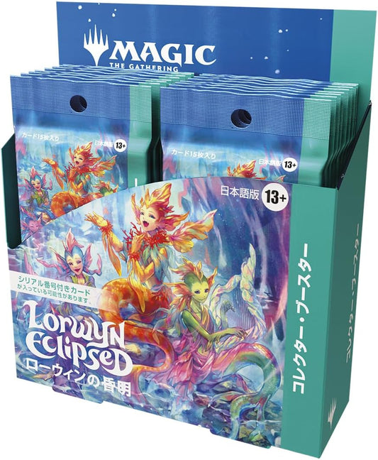 Magic: The Gathering Lorwyn Eclipsed Collector Booster Box (Japanese Ver.)
