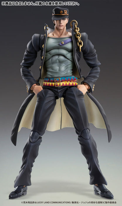 JoJo Bizarre Adventure Part 3: Stardust Crusaders Jotaro Kujo Version 2 Super Action Statue