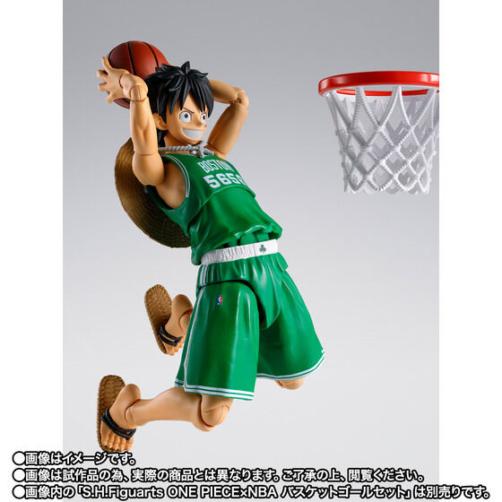 One Piece x NBA Monkey D. Luffy: Boston Celtics Ver. Exclusive S.H.Figuarts Action Figure