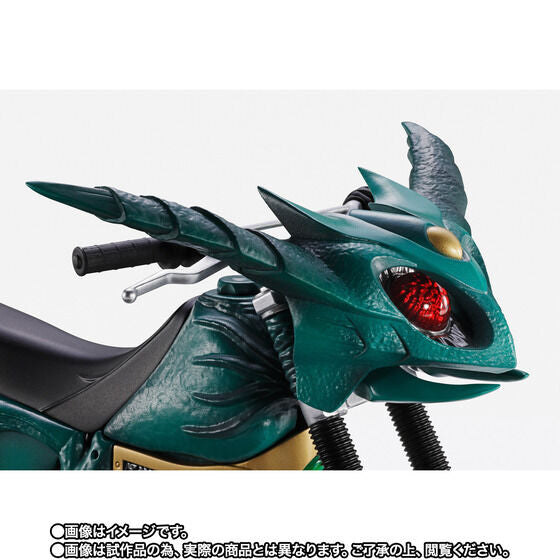 Kamen Rider Agito Gills Raider Exclusive S.H.Figuarts Option Parts Set