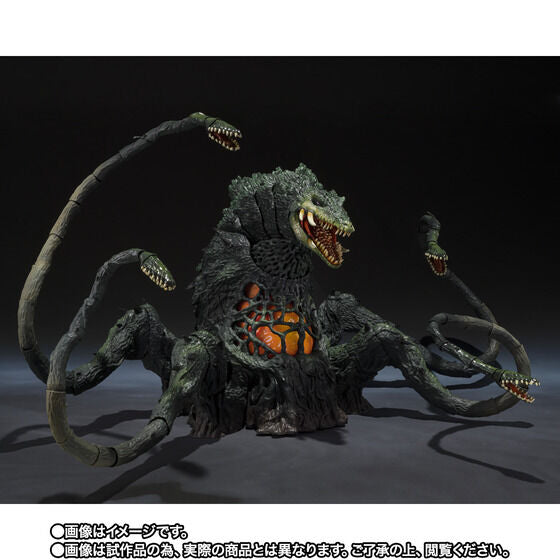 Godzilla Vs Biollante - Biollante: Wakasa Bay Decisive Battle Ver. Exclusive S.H.MonsterArts Action Figure